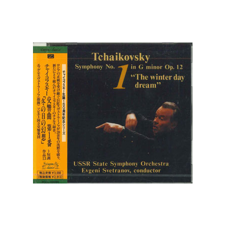 TCHAIKOVSKY - Svetlanov - Symphonie n°1 en sol mineur op.13 'Rêves d'hiv Import Japon..
